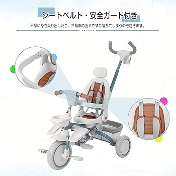 Amazon.co.jp: Thinkmax 子供三輪車 ベビーカー 5in1 折りたたみ