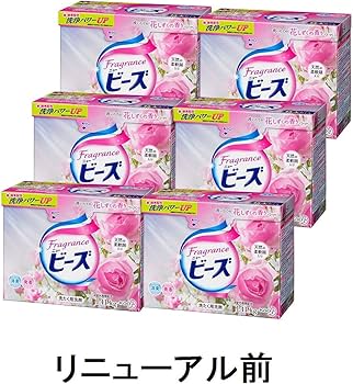 希少廃番品 フレグランス ニュービーズ フラワーリュクス 粉末800g 5個