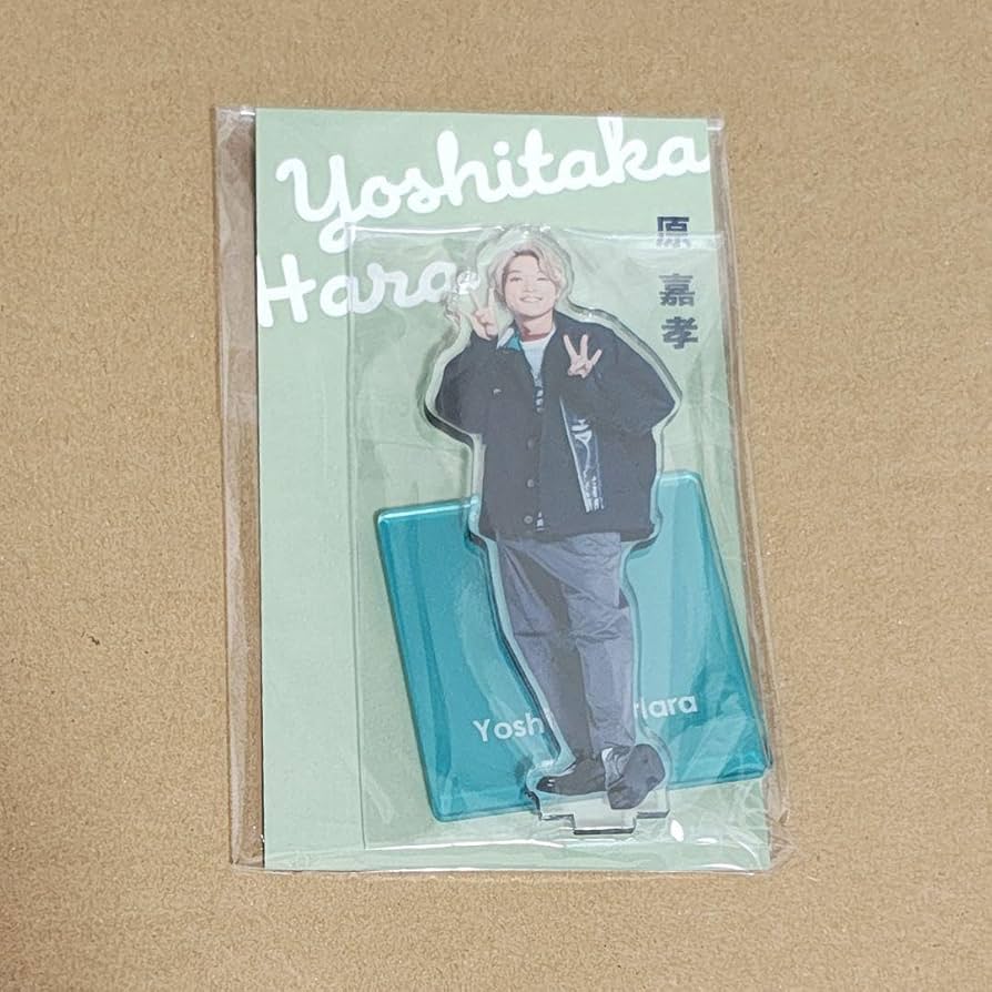 timelesz 原嘉孝 グッズセット