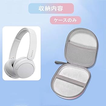 CottoncandySONY ヘッドホンケース付き WH-1000XM4 限定色】SONY WH