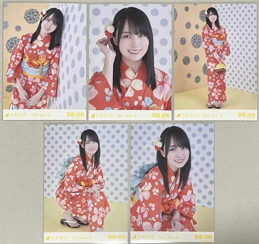 m*i様 乃木坂46 生写真 2025 浴衣 賀喜遥香 5種コンプ m*i様 乃木坂46
