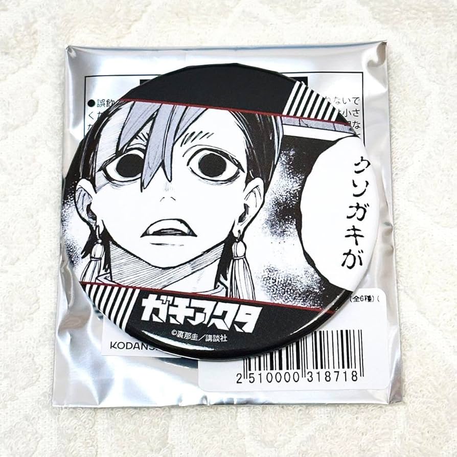 ガチアクタ くじ引き堂 缶バッジ ザンカ Amazon.co.jp: ガチアクア