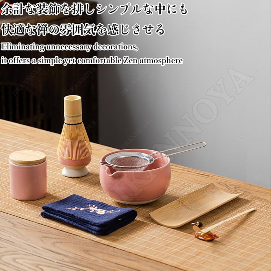 Amazon｜JIKANNOYA 抹茶 セット 抹茶セット 茶道具 初心者 9点セット