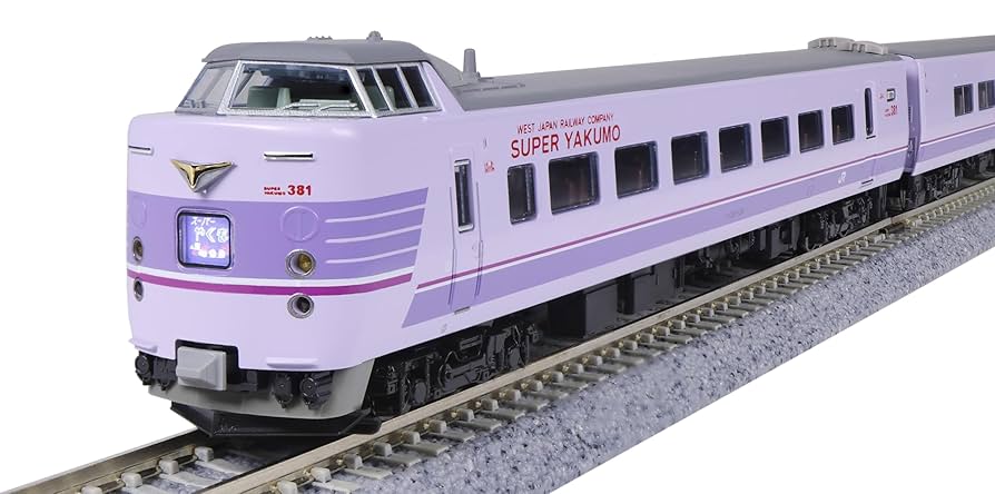 さよなら381系やくも‼️4点セット‼️ さよなら381系やくも‼️4点セット