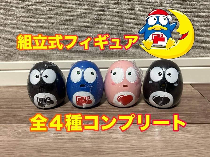 ドンペンフィギュア 8種類セット