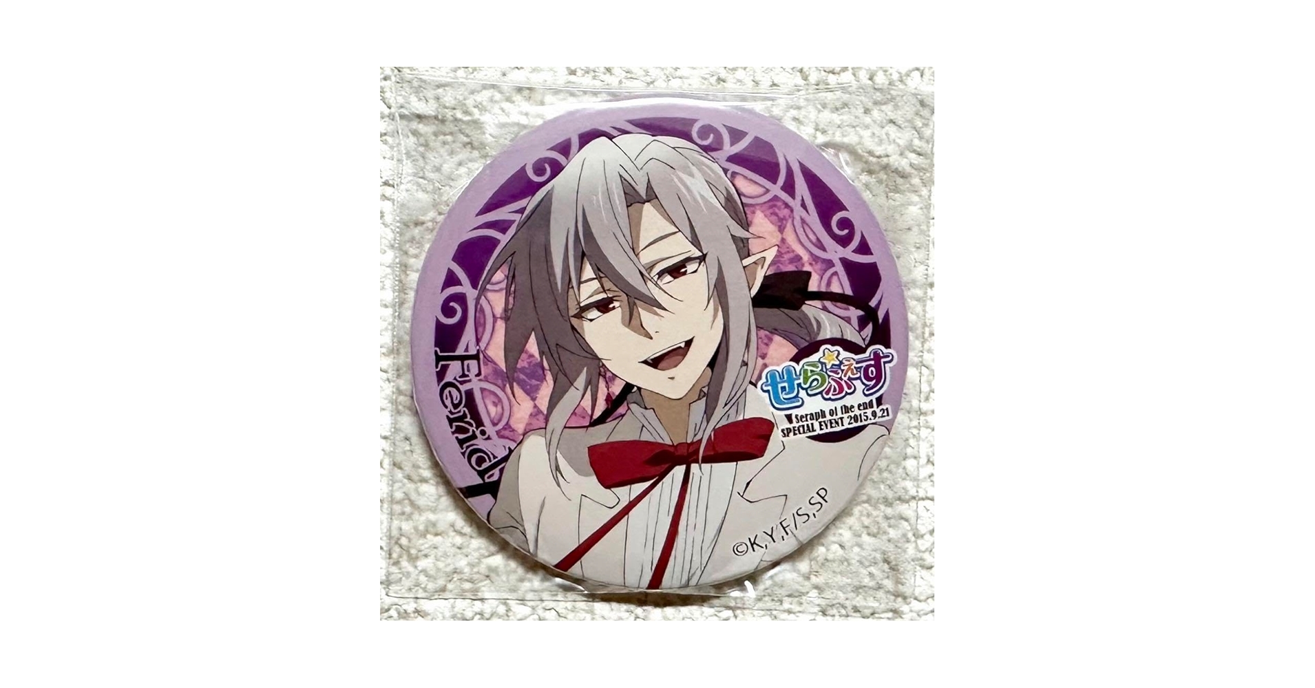 終わりのセラフ WIT STUDIO原画 フェリドバートリー 缶バッジ 終わりの