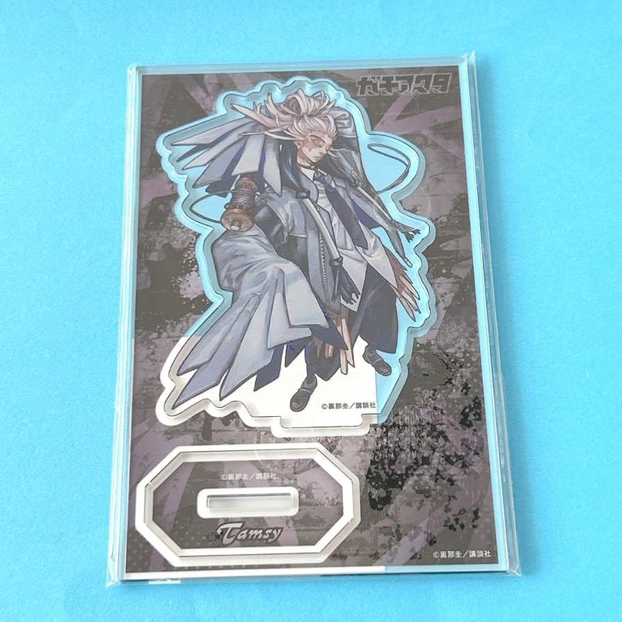 Amazon.co.jp: タムジー ガチアクタ くじ引き堂 アクリルスタンド