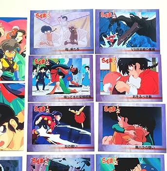 Amazon.co.jp: らんま1 2 高橋留美子 コレクションカード 19枚セット