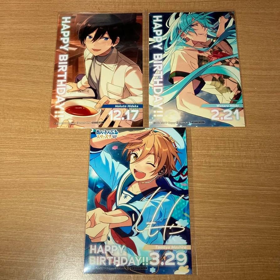 あんスタ バーブロ 他