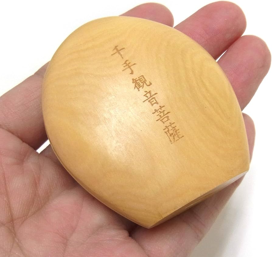 Amazon｜懐中仏 千手観音菩薩（子）守り本尊 柘植製 木彫り 仏像 仏具