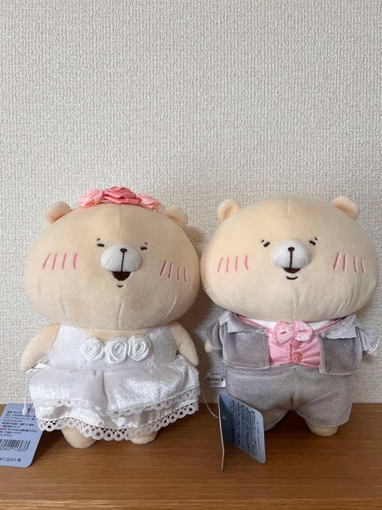 ともだちはくま ウェディングセット