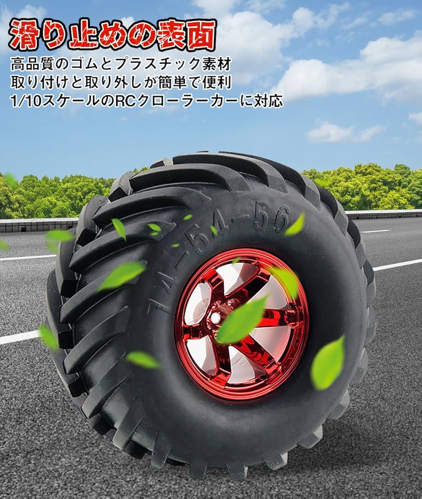 Amazon | Absdefen 4本1組 1/10 RCカー ラジコン オフロード