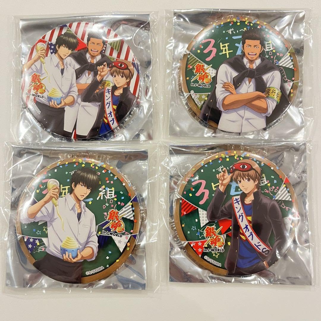 銀魂 J-WORLD 真選組 缶バッジ 沖田総悟 土方十四郎 近藤勲