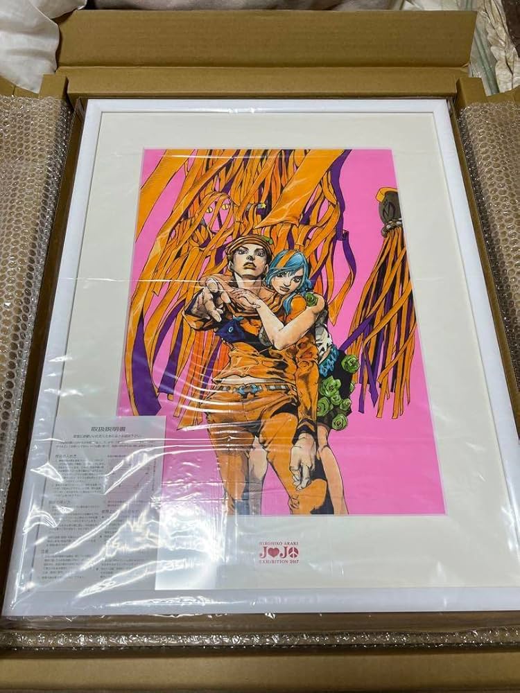 複製原画 2017 JOJO展 ジョジョ展 ジョジョリオン 複製原画 2017 JOJO