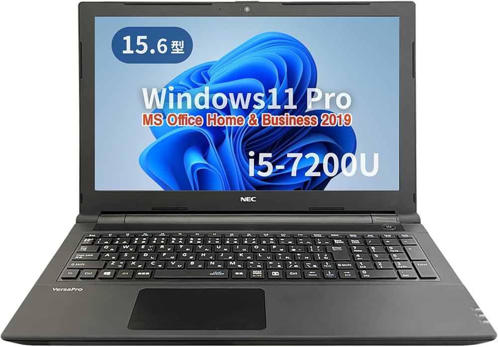 Amazon.co.jp: 【整備済み品】ノートPC NEC VE-4 /15.6型/10キー/ 第7