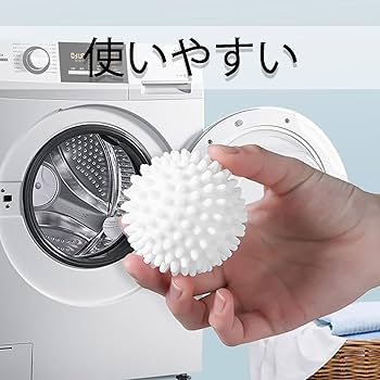 Amazon.co.jp : 猫の毛 洗濯ボール 洗濯ボール スポンジボール