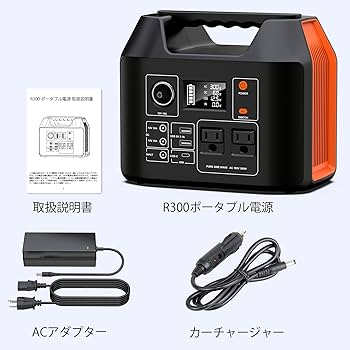Amazon.co.jp: ポータブル電源 407Wh/110000mAH 大容量 ポータブル