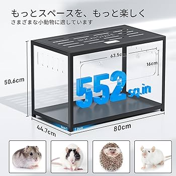 う*ね様 BUCATSTATE ハムスター メタル製 80cm ケージ 飼育ケー Amazon
