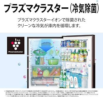 Amazon.co.jp: シャープ 冷蔵庫 幅56.0cm 280L 右開き SJ-PD28P-W