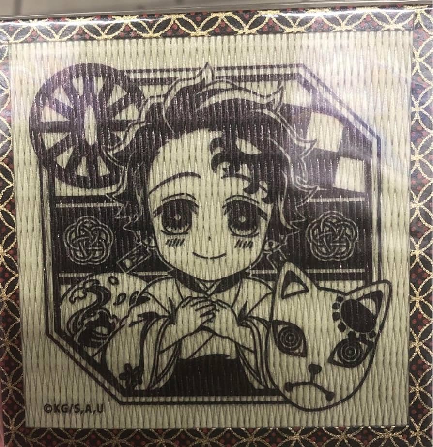 Amazon｜鬼 滅 ufotable 竈門炭治郎 畳コースター｜コースター