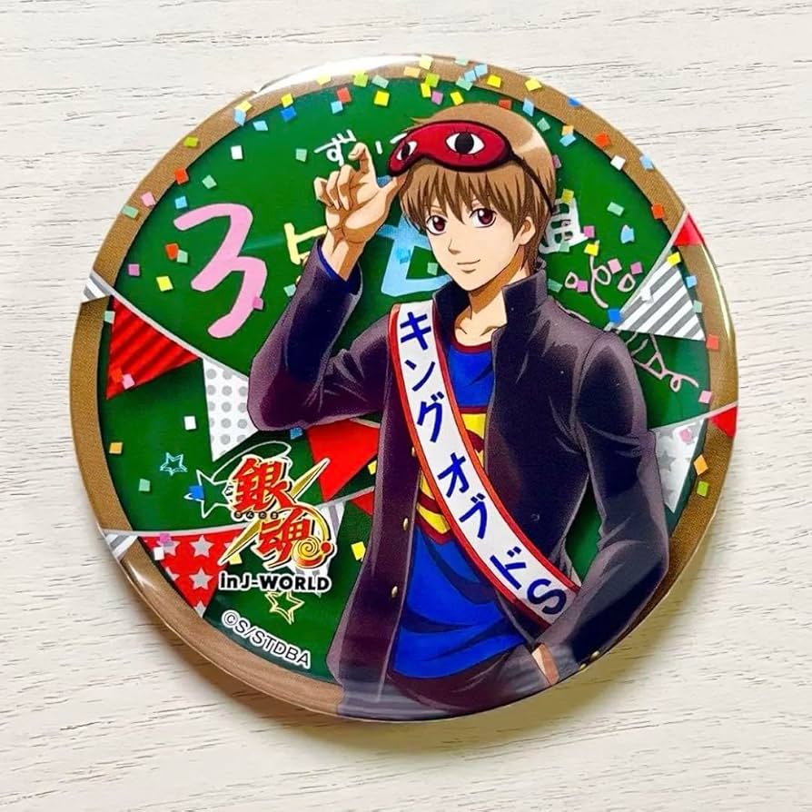銀魂 J-WORLD 沖田総悟 ミツバ 缶バッジ 銀魂 J-WORLD 缶バッジ 沖田 総
