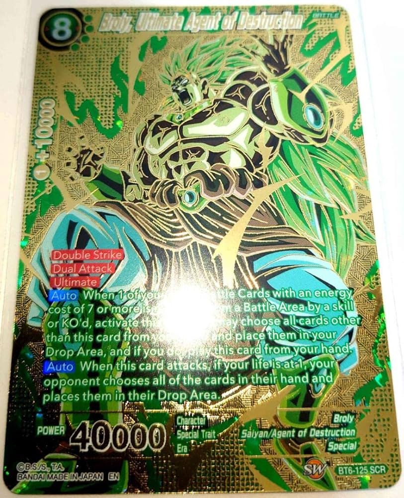 海外版ドラゴンボールカードゲーム 超サイヤ人4ブロリー SCRレアカード