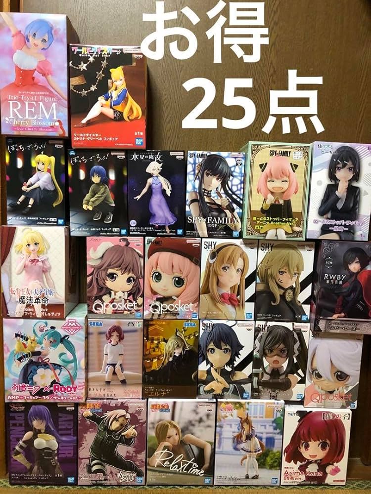 新作 プライズフィギュア まとめ売り 25個セット プライズフィギュア25