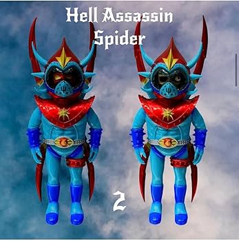 Black Pearls 地獄人 ソフビ ブラックパールズ Black Pearls 地獄人 1