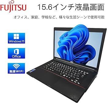 Amazon.co.jp: 【整備済み品】 【CPU:第4世代Core-i5】富士通 ノート