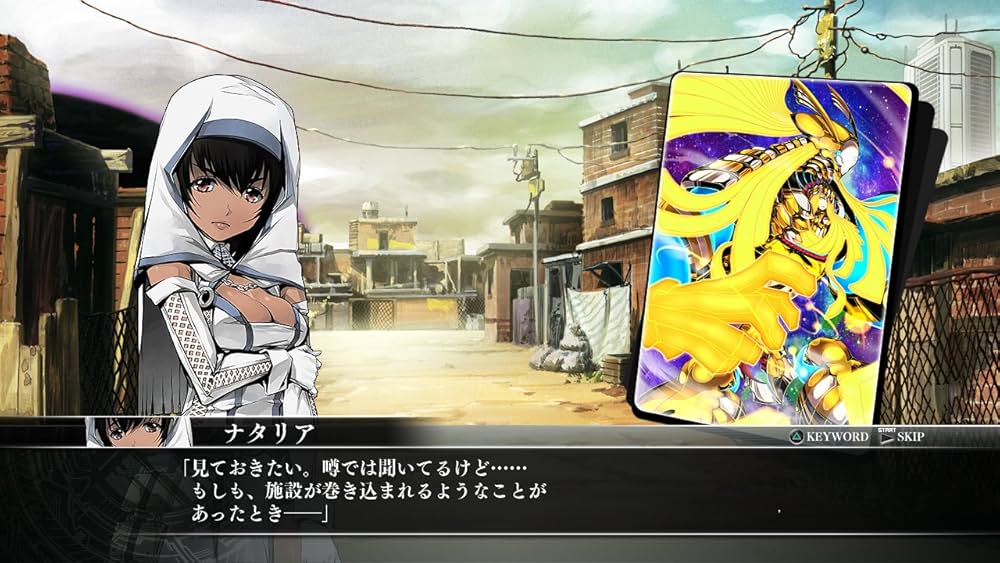 Ps3ゲーム Amazon.co.jp: Z/X (ゼクス) 絶界の聖戦 - PS3 : おもちゃ