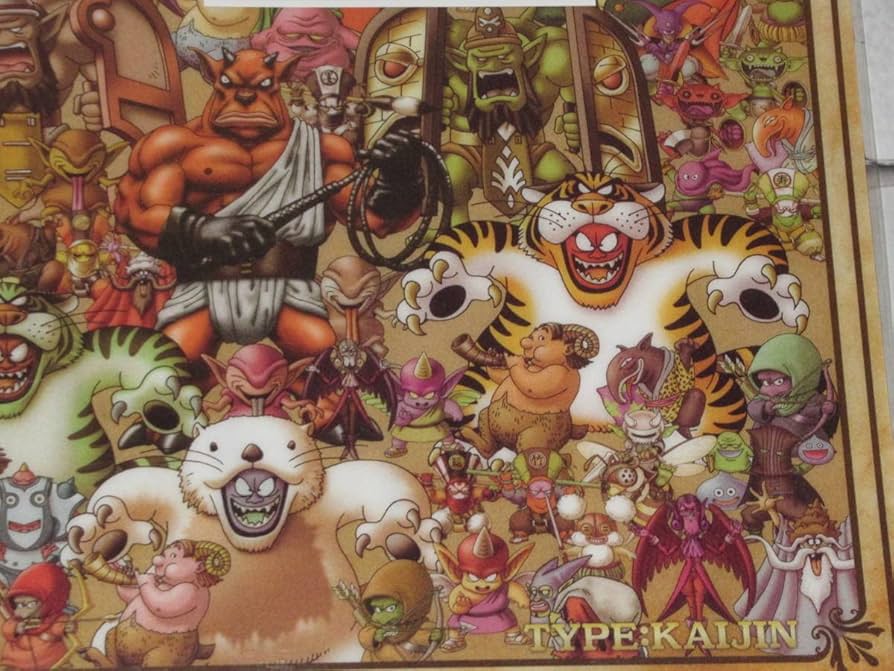 複数】H賞 1/2/3/8/9/11 ランチョンマット6枚セットドラゴンクエスト くじ