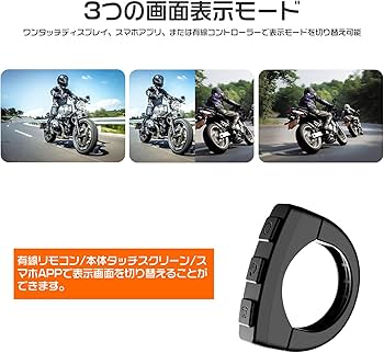 Amazon.co.jp: VVCAR バイクドライブレコーダー Carplay/Android Auto