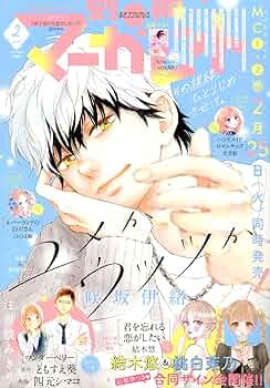 71i0F59dV2L._AC_UF350,