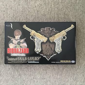 Amazon.co.jp: バイオハザード コードベロニカ 東京マルイ ハンドガン