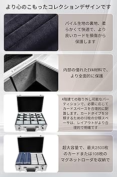 Amazon.co.jp: HG CHASING TRIBE デッキケース カード2500枚以上収納