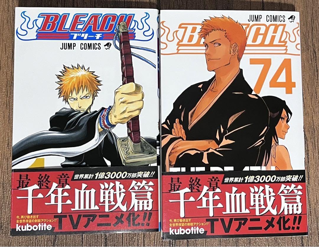 BLEACH ブリーチ 1〜74巻 全巻セット＋劇場版アニメコミックス 帯付多数