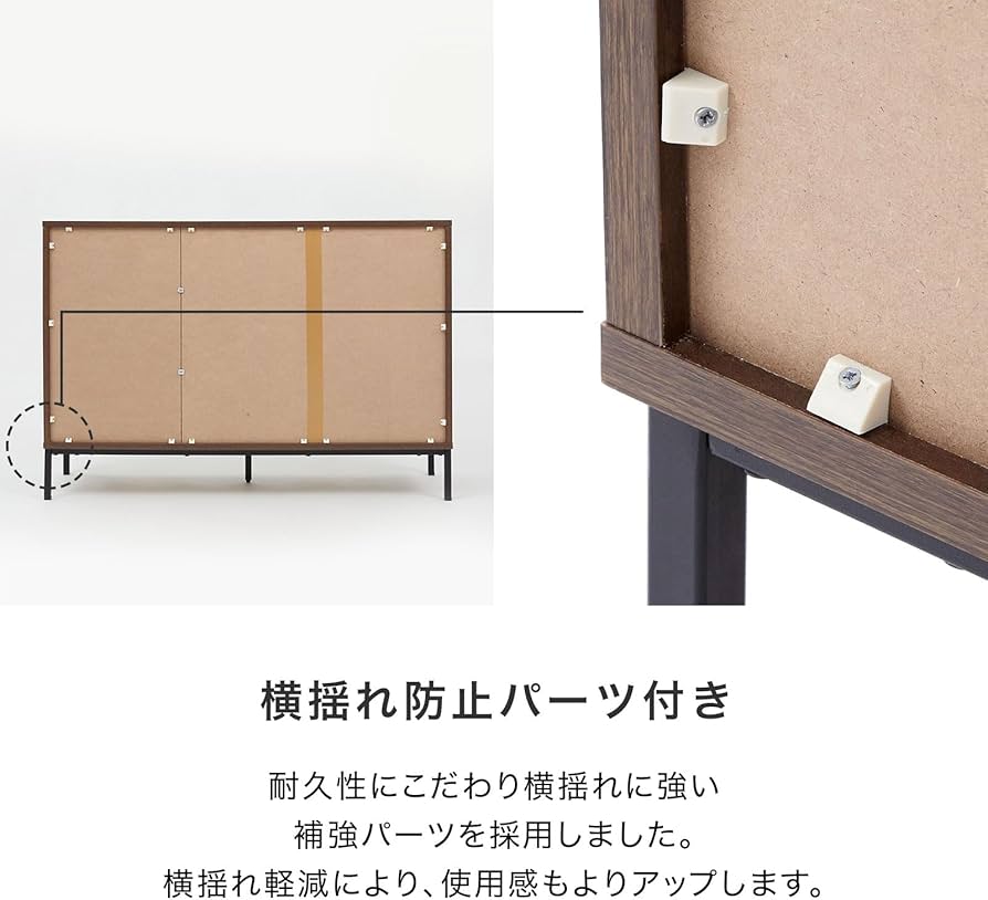 Amazon.co.jp: LOWYA ロウヤ 収納棚 チェスト キャビネット サイド