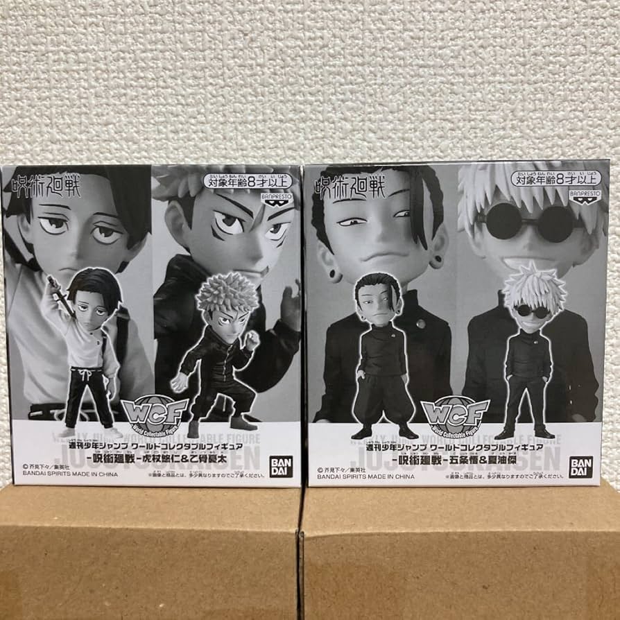 Amazon | 週刊少年ジャンプ ワーコレ 呪術廻戦 虎杖悠仁&乙骨憂太五条