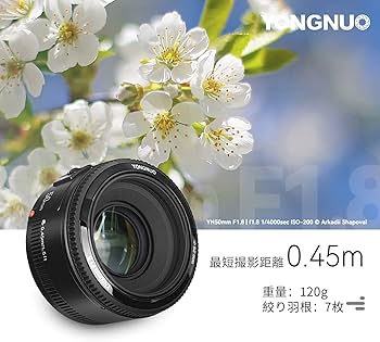 Amazon.co.jp: YONGNUO Canon YN50mm F1.8 単焦点レンズ キャノン EF
