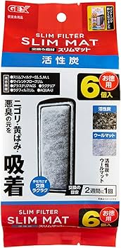 Amazon.co.jp: ジェックス 活性炭スリムマット 6個入 : ホビー