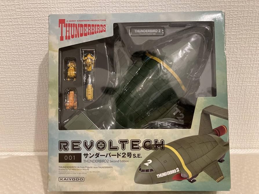 海洋堂 サンダーバード2号 別サイズ機種つき 海洋堂 サンダーバード2号