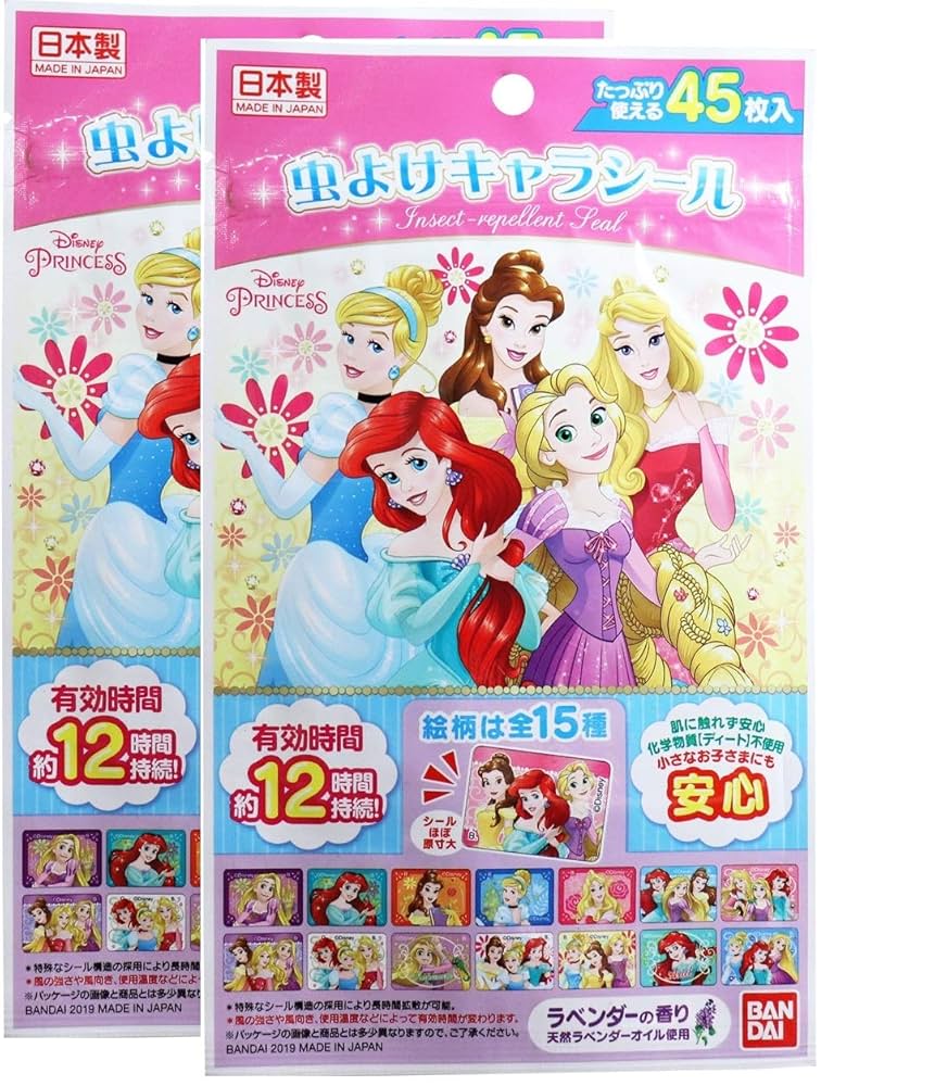 45 ディズニー デザインオリジナルステッカー 49種