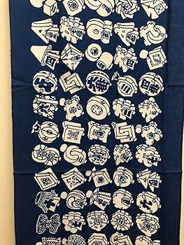 Amazon.co.jp: 江戸消防記念会タオル火消し纏め組 粋神輿 鳶 鳶職祭り