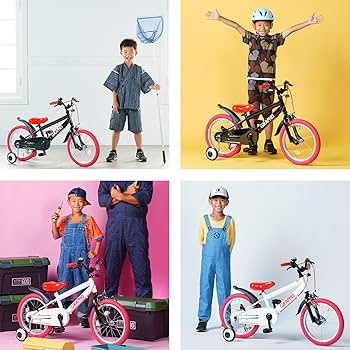 Amazon | GRAPHIS(グラフィス) 【組立動画あり】 子供用自転車 16