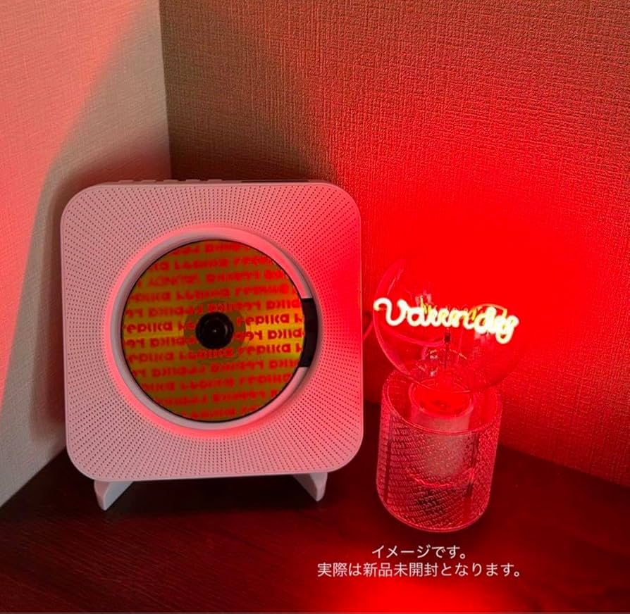 2024 Vaundy Logo Room Light /