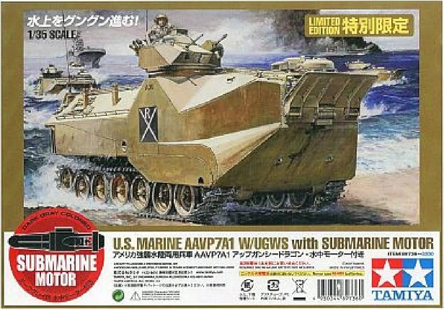 Amazon.com: US Marine AAVP7A1 w/UGWS & Submarine Motor 1/35 Tamiya