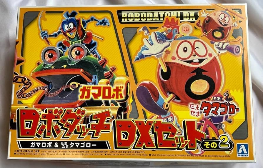 ミニロボダッチ スモウロボ、タマゴロー、ドラタロー3点セット(土台