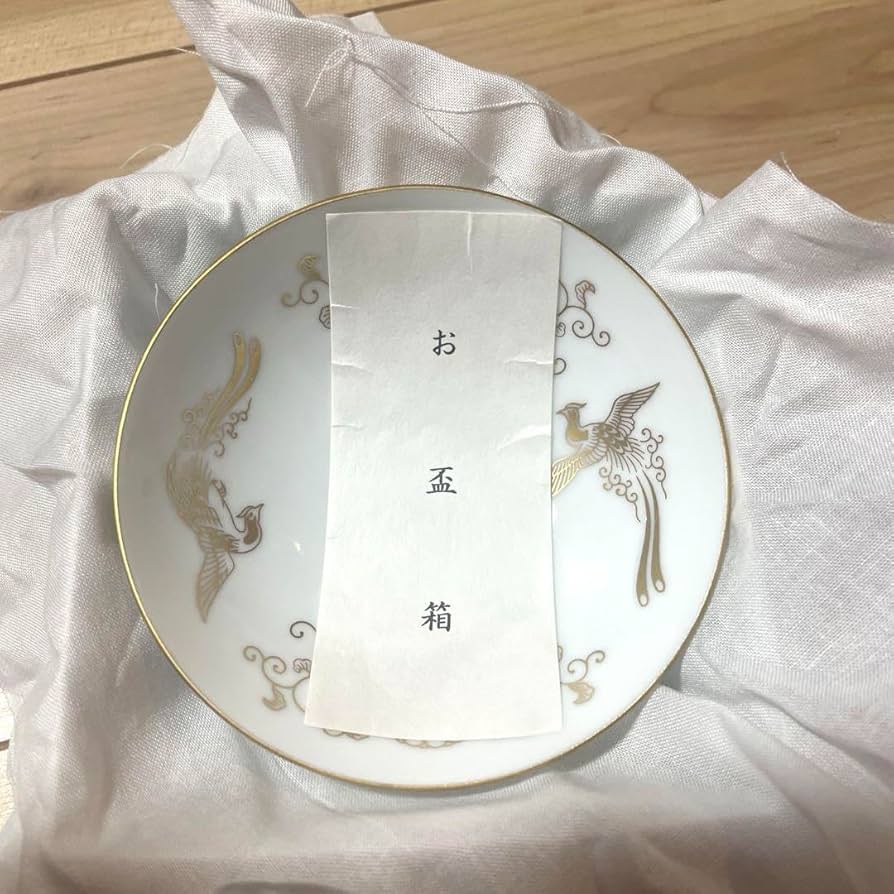 激レア】天皇陛下 明治天皇 盃 下賜品 宮中晩餐会 戦役凱旋記念 菊の御