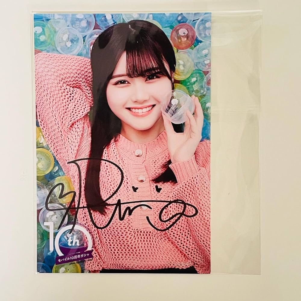 乃木坂46 伊藤理々杏 メール会員限定直筆サイン入りメッセージカード