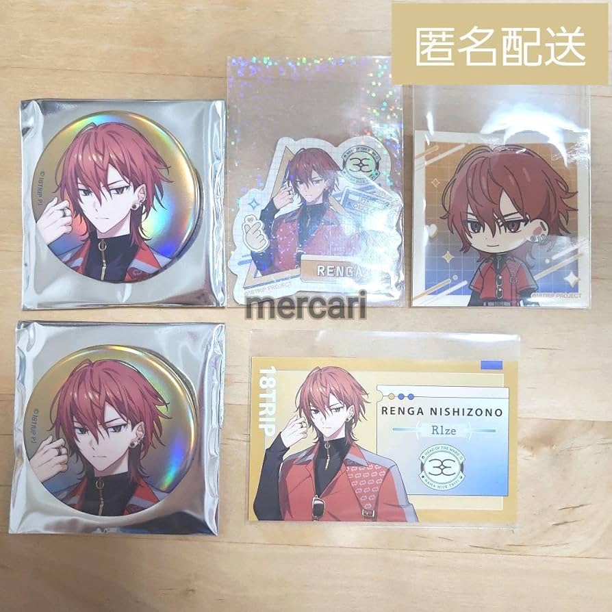 18TRIP エイトリ 西園練牙 10個 キャラバッジコレクション vol.3